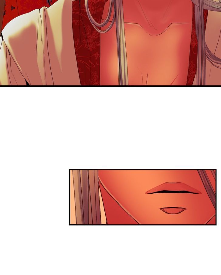 My Dear Cold-Blooded King Chapter 27 page 50 - Chapter 27