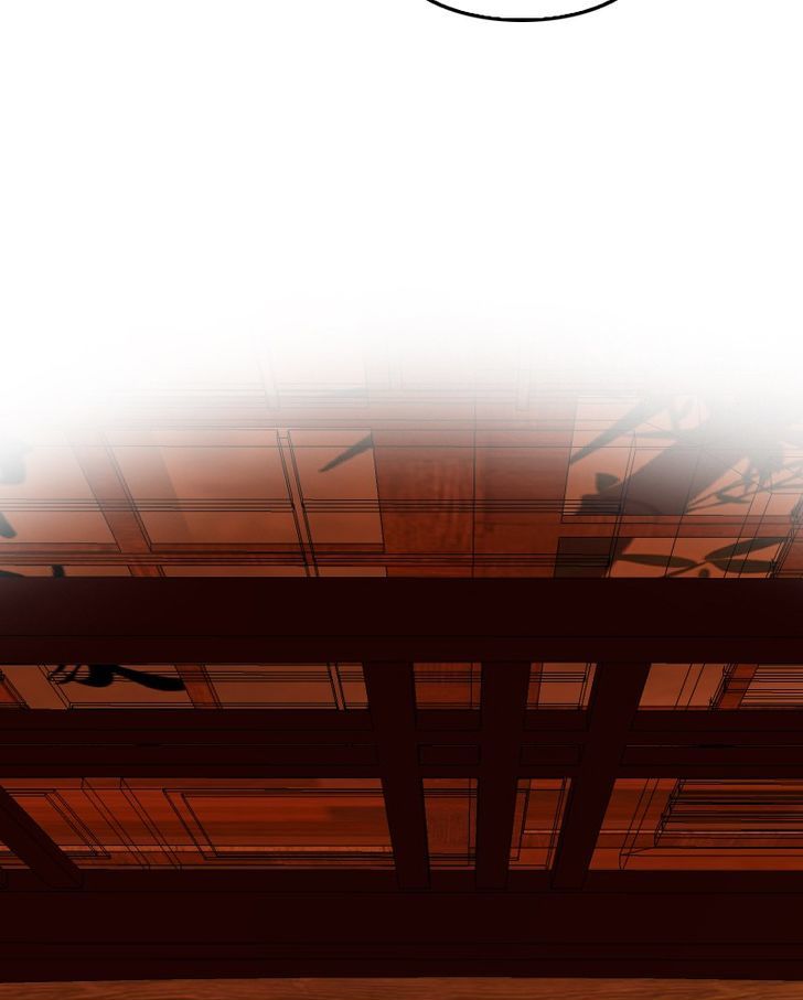 My Dear Cold-Blooded King Chapter 27 page 55 - Chapter 27