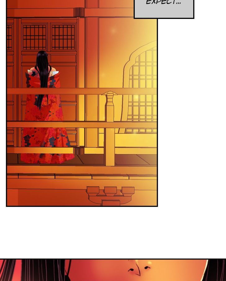 My Dear Cold-Blooded King Chapter 27 page 6 - Chapter 27
