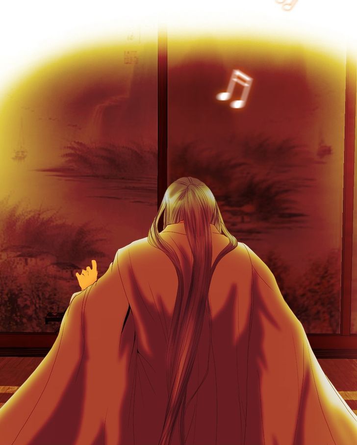 My Dear Cold-Blooded King Chapter 27 page 69 - Chapter 27
