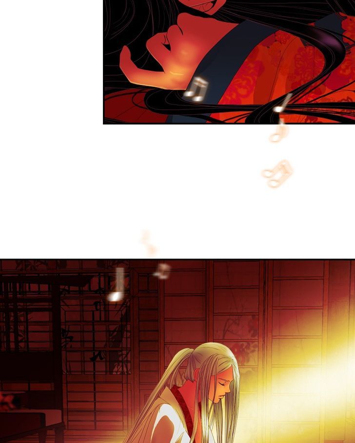 My Dear Cold-Blooded King Chapter 27 page 71 - Chapter 27