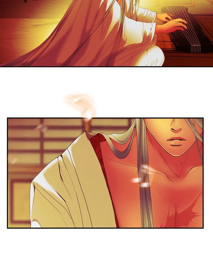 My Dear Cold-Blooded King Chapter 27 page 72 - Chapter 27