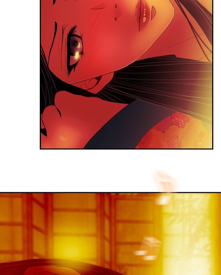 My Dear Cold-Blooded King Chapter 27 page 74 - Chapter 27