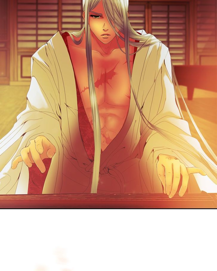 My Dear Cold-Blooded King Chapter 27 page 78 - Chapter 27