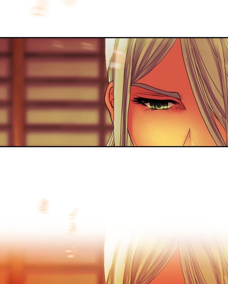 My Dear Cold-Blooded King Chapter 27 page 79 - Chapter 27