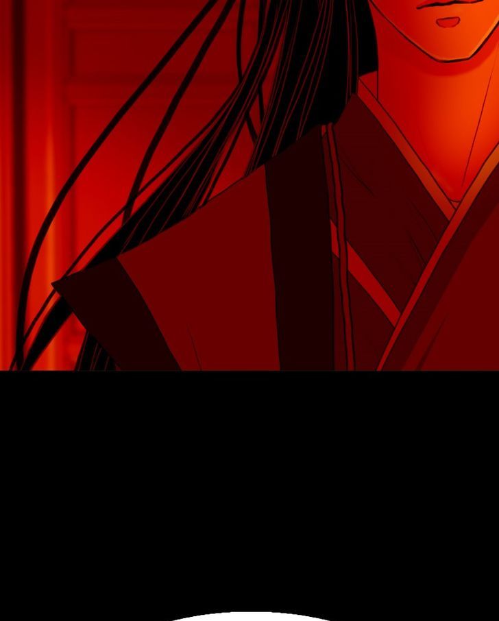 My Dear Cold-Blooded King Chapter 27 page 88 - Chapter 27