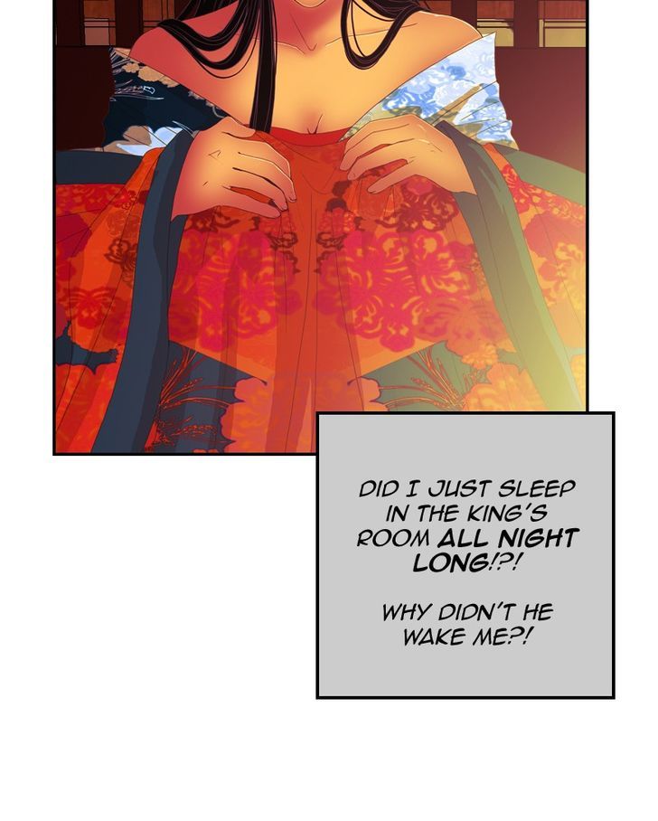 My Dear Cold-Blooded King Chapter 28 page 10 - Chapter 28