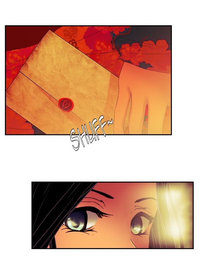 My Dear Cold-Blooded King Chapter 28 page 11 - Chapter 28