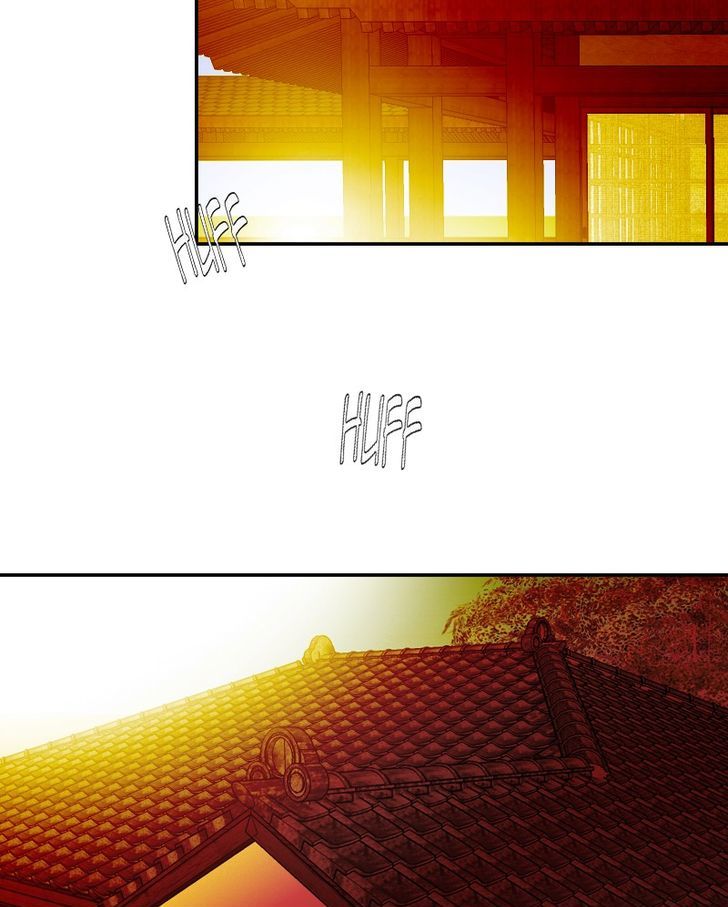 My Dear Cold-Blooded King Chapter 28 page 18 - Chapter 28