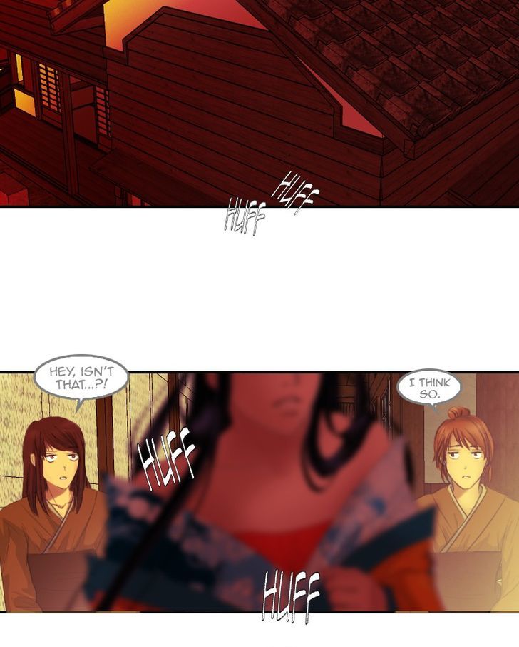 My Dear Cold-Blooded King Chapter 28 page 19 - Chapter 28