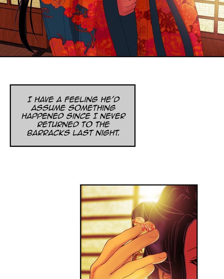 My Dear Cold-Blooded King Chapter 28 page 24 - Chapter 28