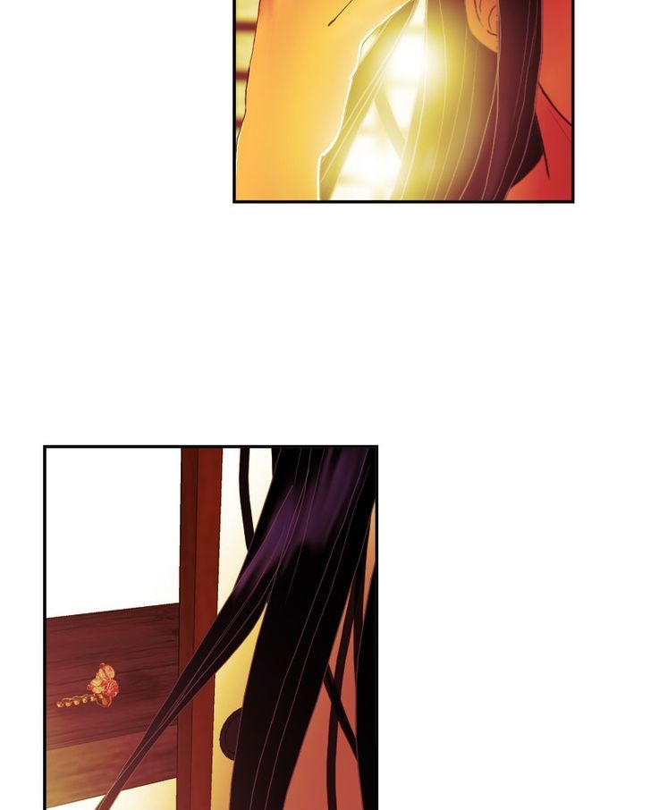My Dear Cold-Blooded King Chapter 28 page 25 - Chapter 28