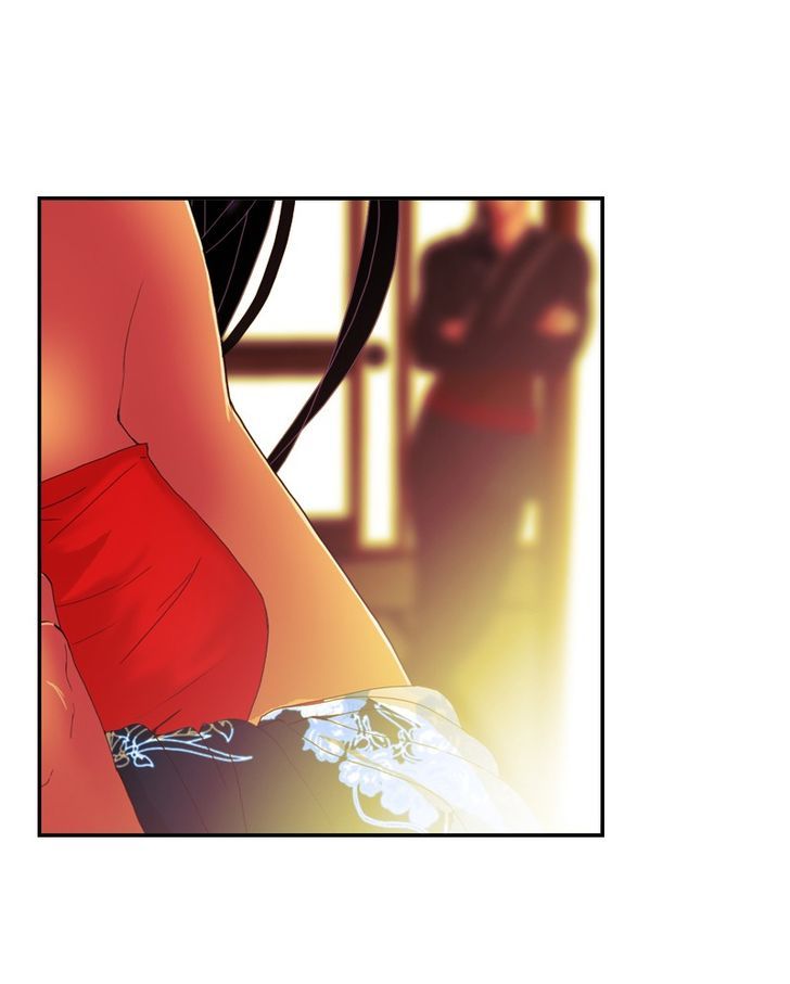 My Dear Cold-Blooded King Chapter 28 page 27 - Chapter 28