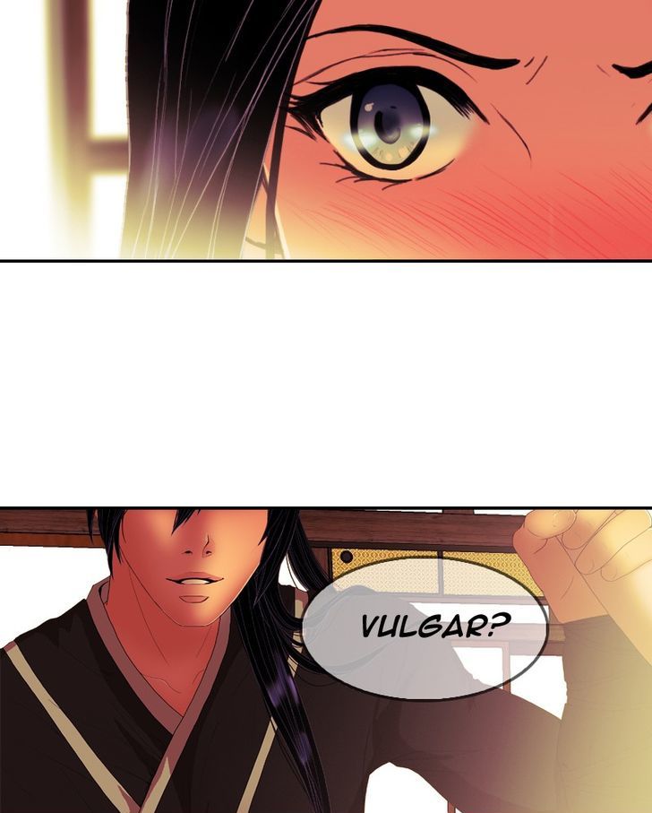 My Dear Cold-Blooded King Chapter 28 page 42 - Chapter 28