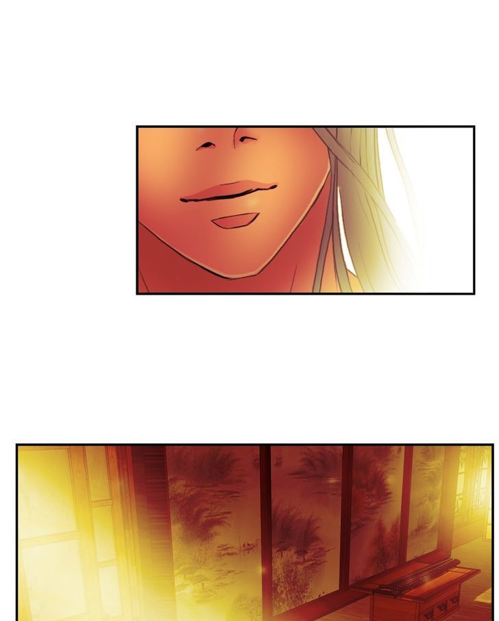 My Dear Cold-Blooded King Chapter 28 page 5 - Chapter 28