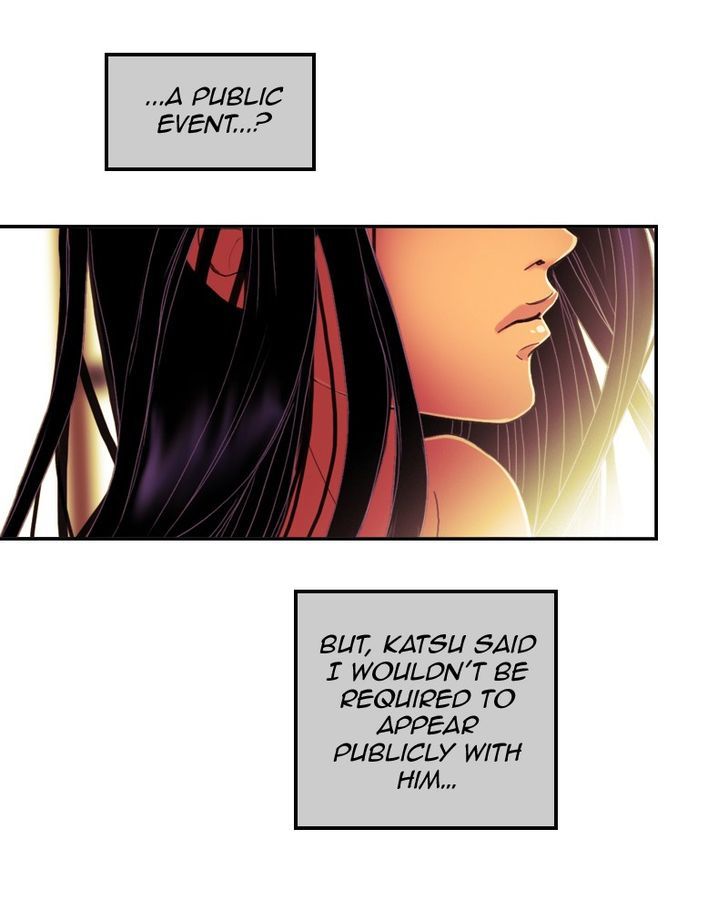 My Dear Cold-Blooded King Chapter 28 page 71 - Chapter 28