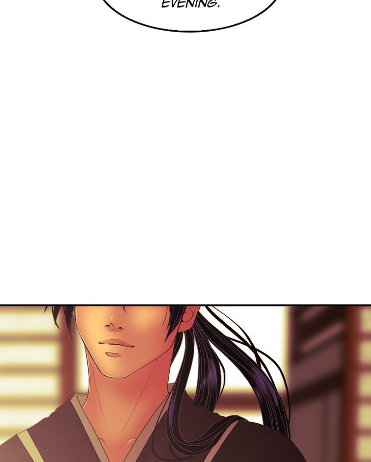 My Dear Cold-Blooded King Chapter 28 page 74 - Chapter 28