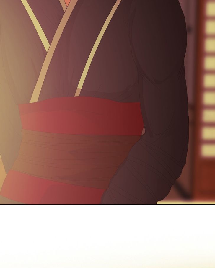 My Dear Cold-Blooded King Chapter 28 page 75 - Chapter 28