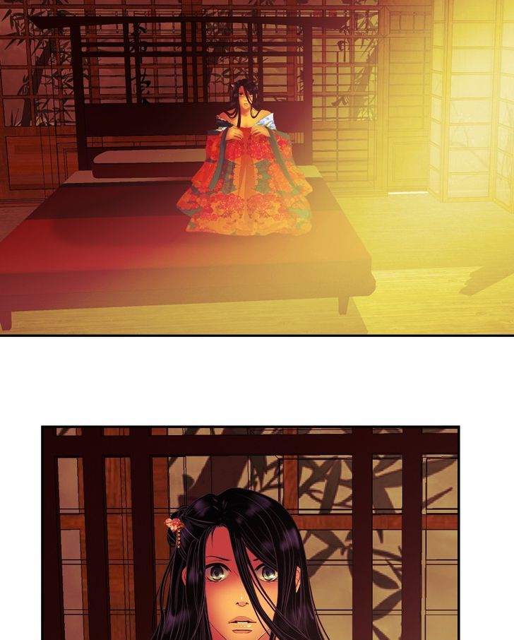 My Dear Cold-Blooded King Chapter 28 page 9 - Chapter 28