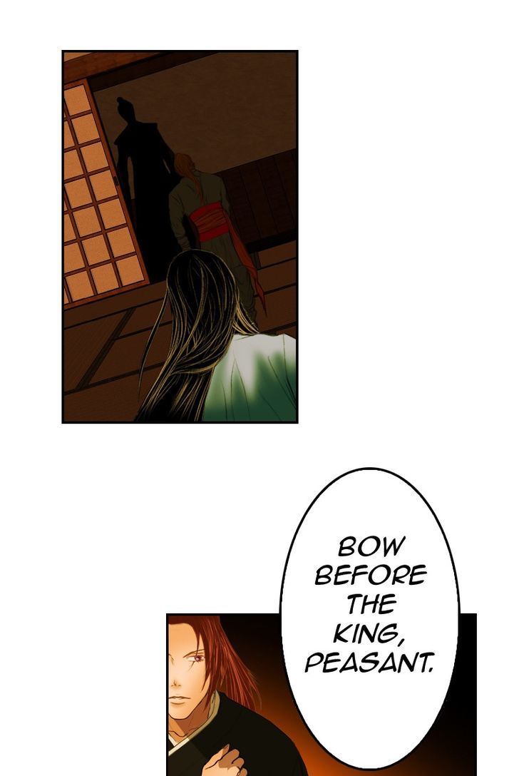 My Dear Cold-Blooded King Chapter 3 page 105 - Chapter 3