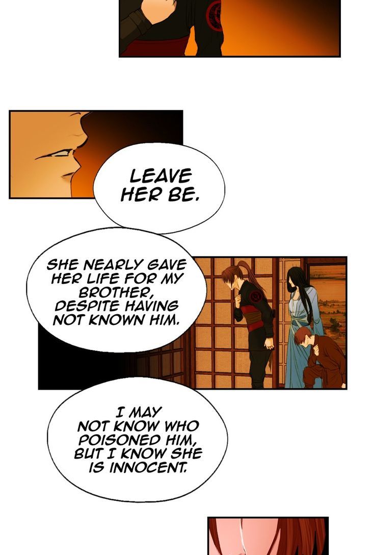 My Dear Cold-Blooded King Chapter 3 page 106 - Chapter 3
