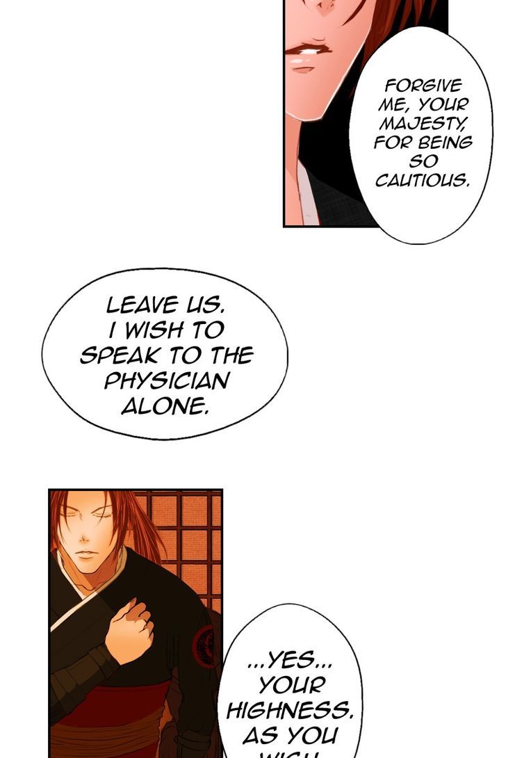 My Dear Cold-Blooded King Chapter 3 page 107 - Chapter 3