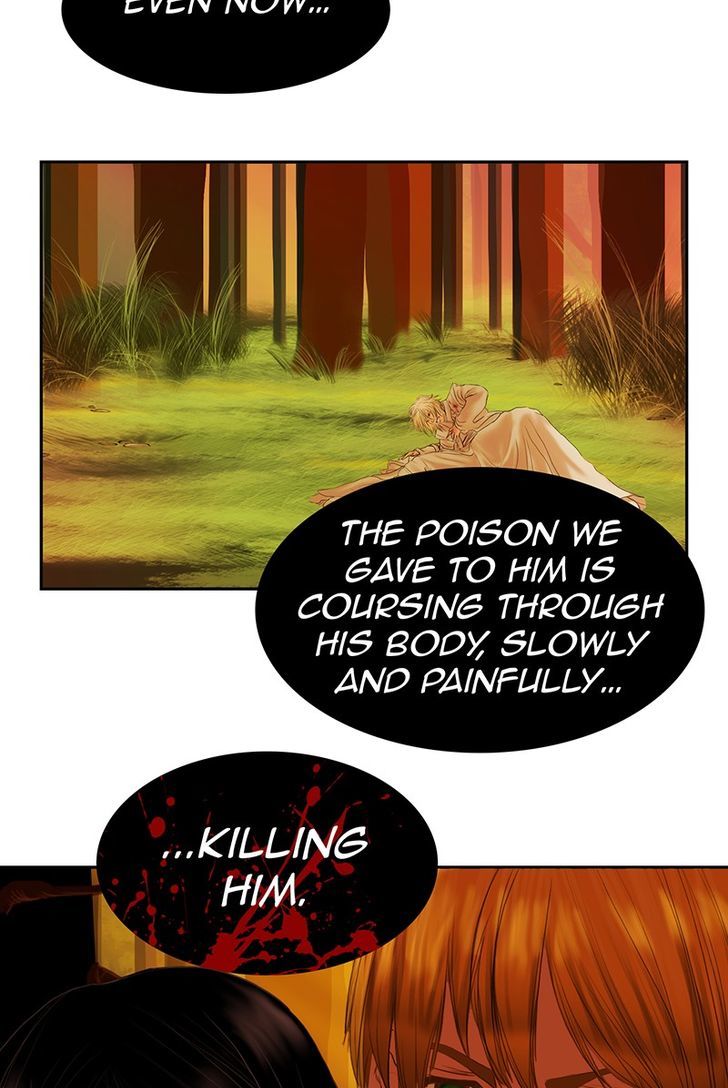 My Dear Cold-Blooded King Chapter 3 page 11 - Chapter 3