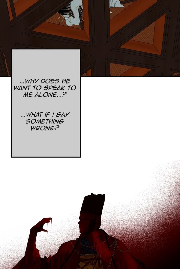 My Dear Cold-Blooded King Chapter 3 page 111 - Chapter 3