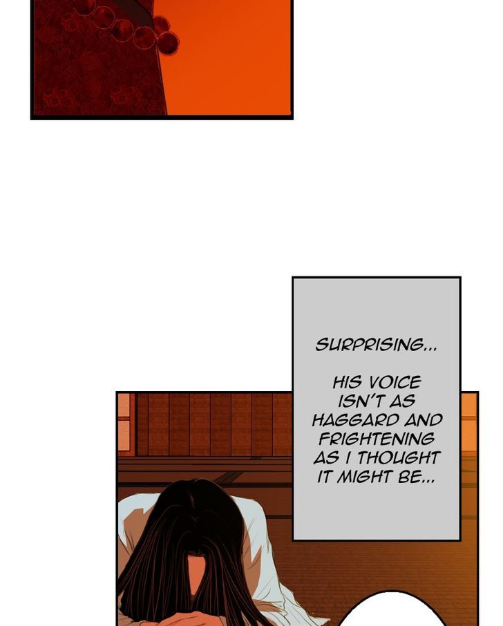 My Dear Cold-Blooded King Chapter 3 page 116 - Chapter 3