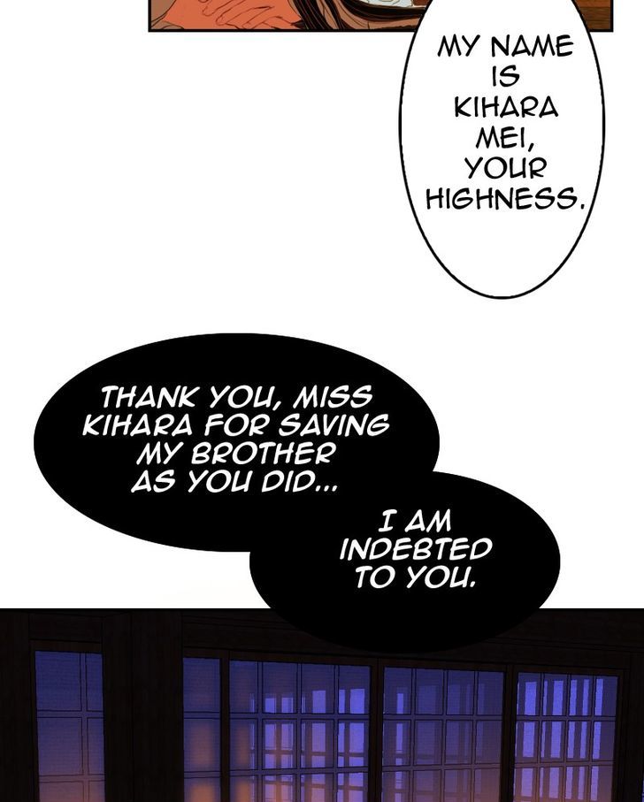 My Dear Cold-Blooded King Chapter 3 page 117 - Chapter 3