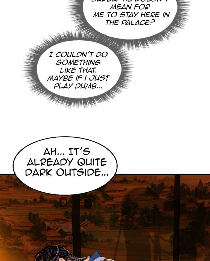 My Dear Cold-Blooded King Chapter 3 page 119 - Chapter 3