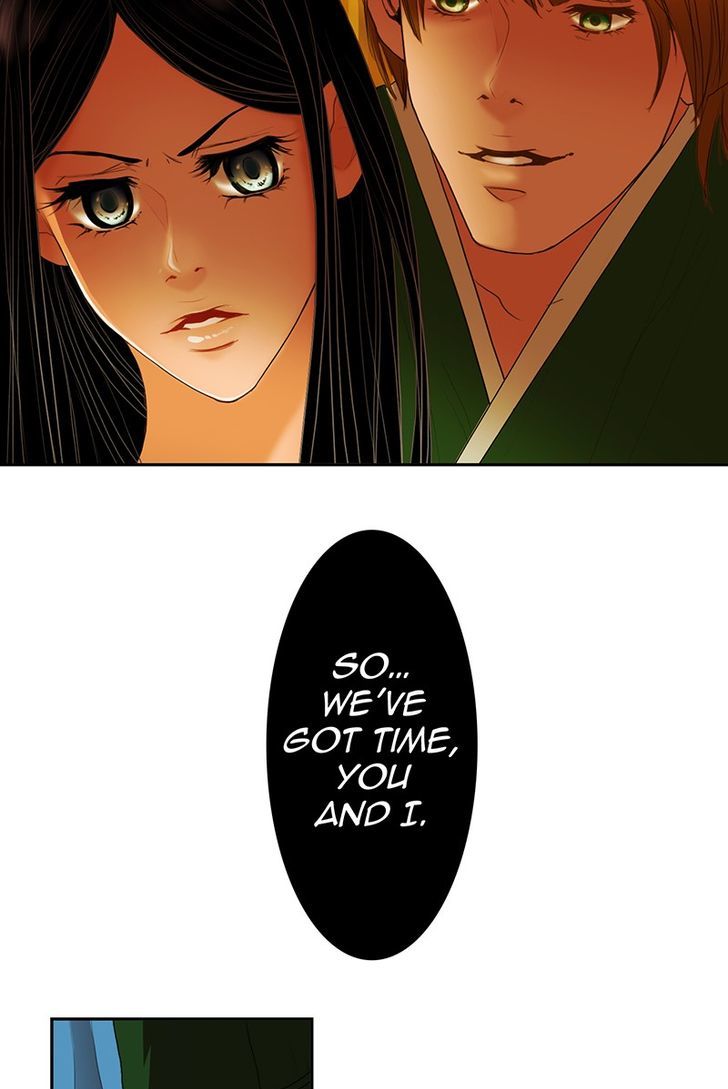 My Dear Cold-Blooded King Chapter 3 page 12 - Chapter 3