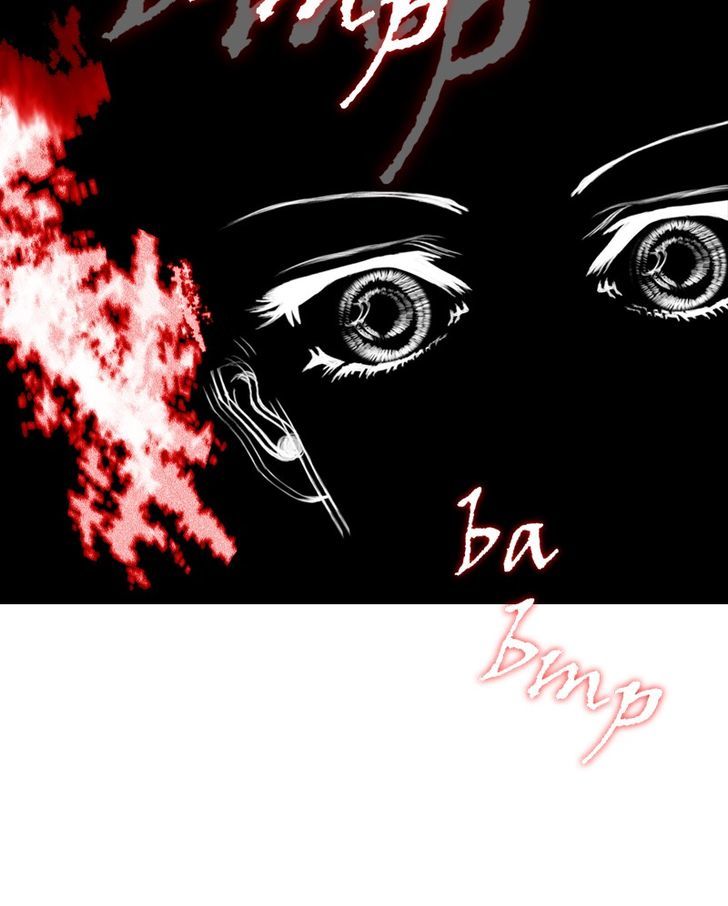 My Dear Cold-Blooded King Chapter 3 page 122 - Chapter 3