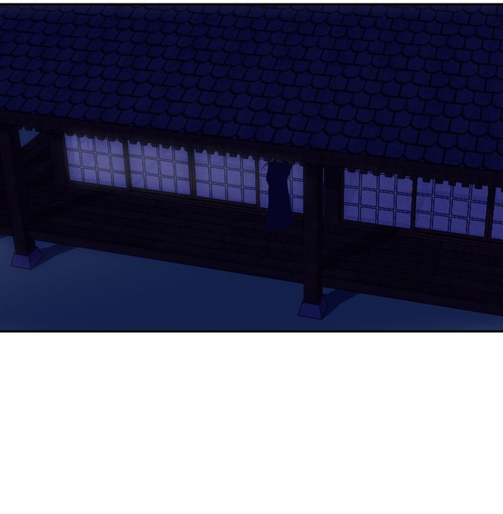 My Dear Cold-Blooded King Chapter 3 page 137 - Chapter 3
