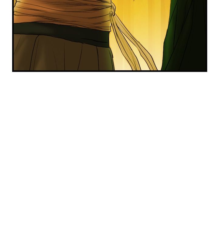 My Dear Cold-Blooded King Chapter 3 page 17 - Chapter 3
