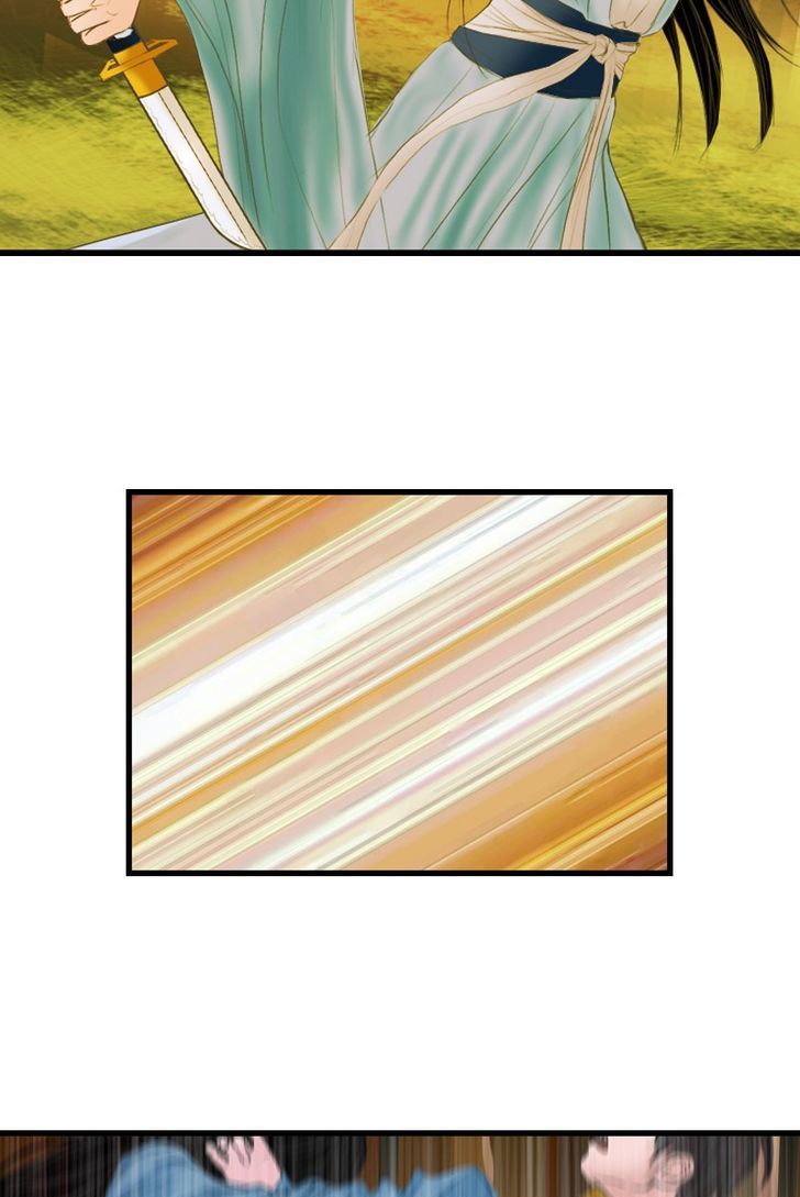 My Dear Cold-Blooded King Chapter 3 page 23 - Chapter 3