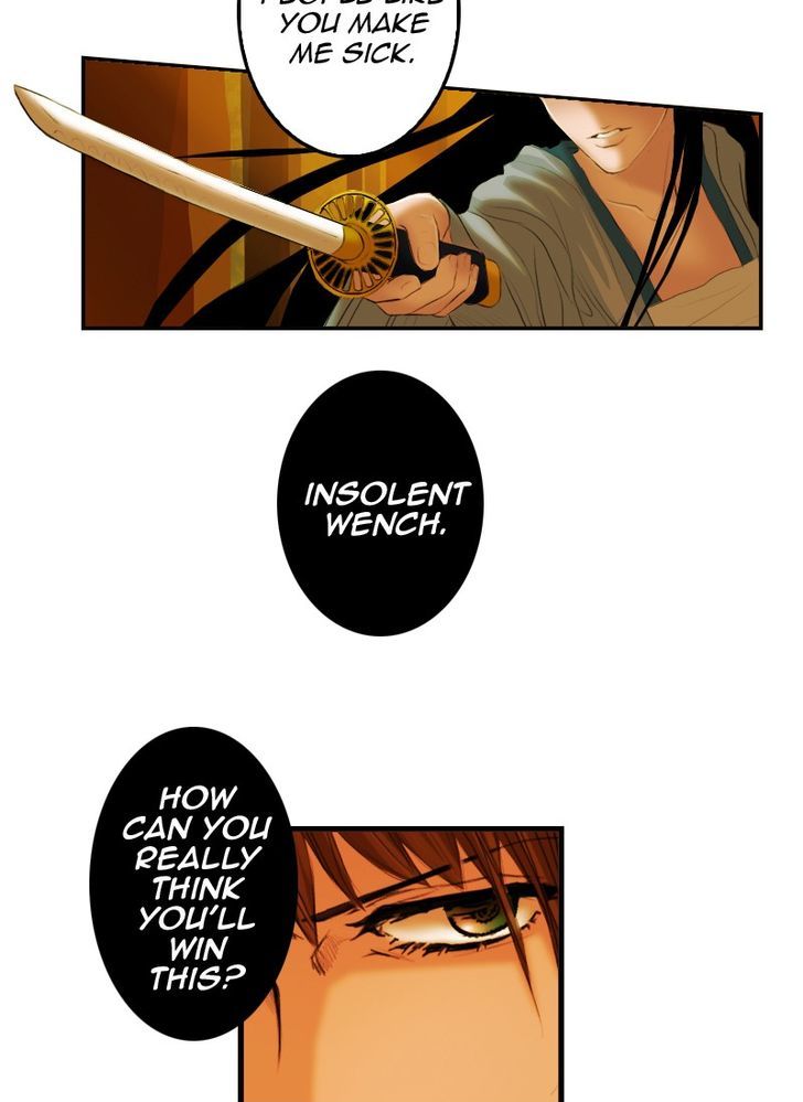 My Dear Cold-Blooded King Chapter 3 page 27 - Chapter 3