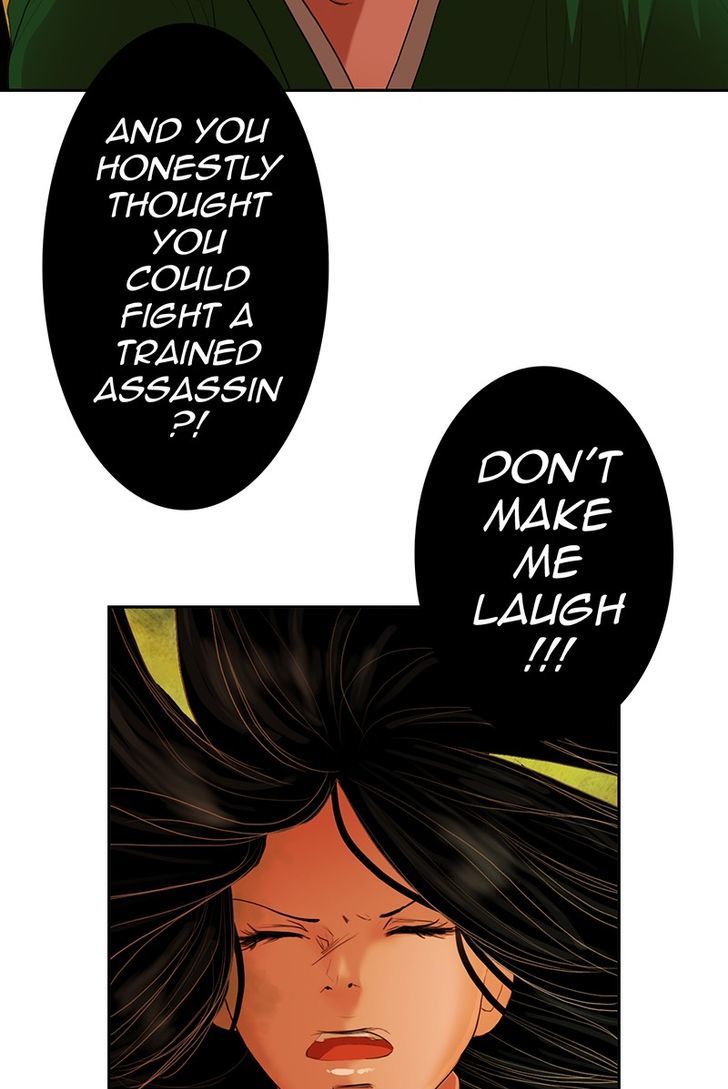 My Dear Cold-Blooded King Chapter 3 page 35 - Chapter 3