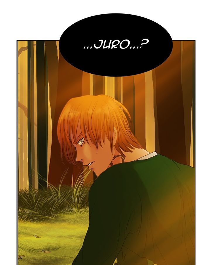 My Dear Cold-Blooded King Chapter 3 page 42 - Chapter 3