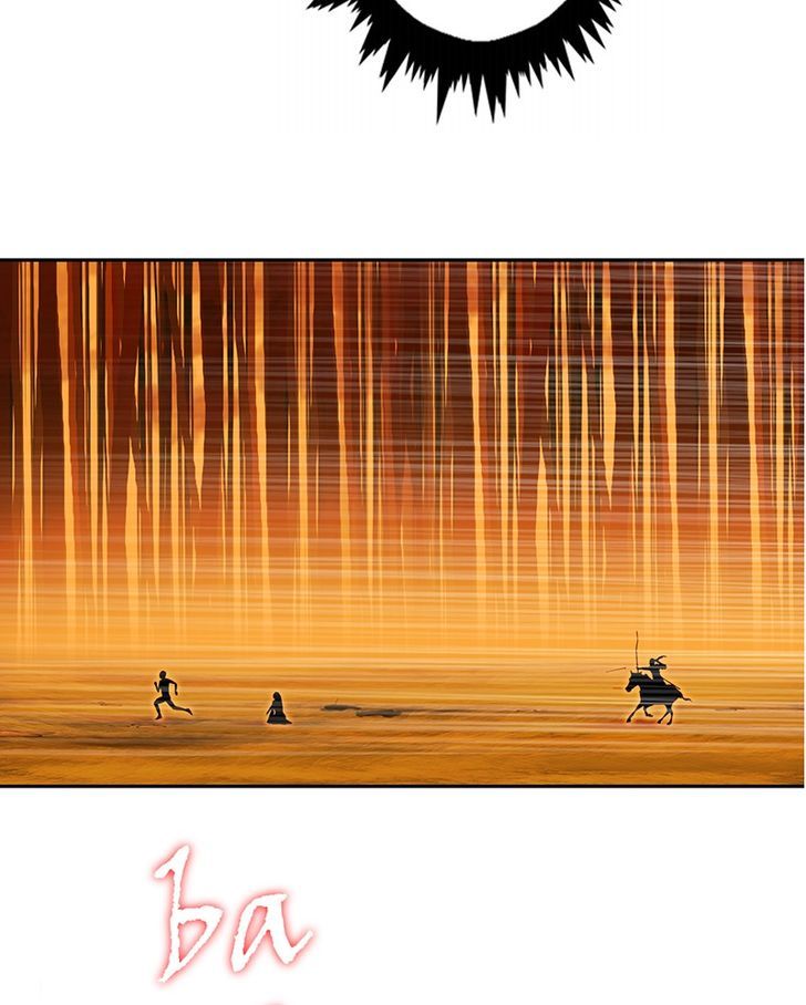 My Dear Cold-Blooded King Chapter 3 page 46 - Chapter 3