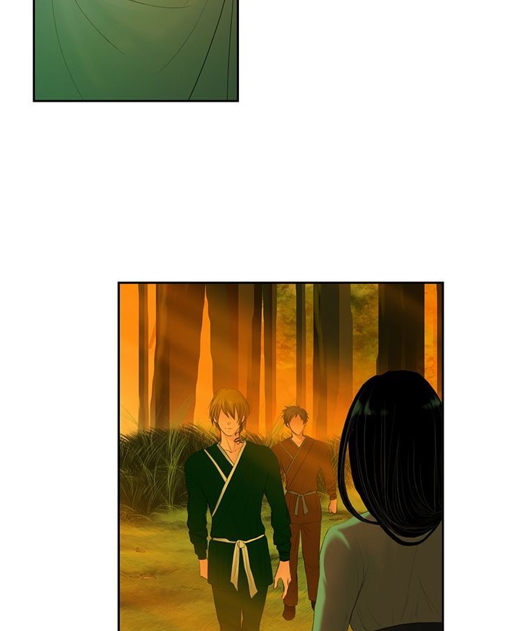 My Dear Cold-Blooded King Chapter 3 page 5 - Chapter 3
