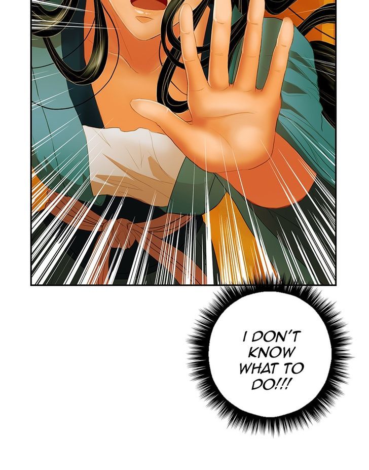 My Dear Cold-Blooded King Chapter 3 page 52 - Chapter 3