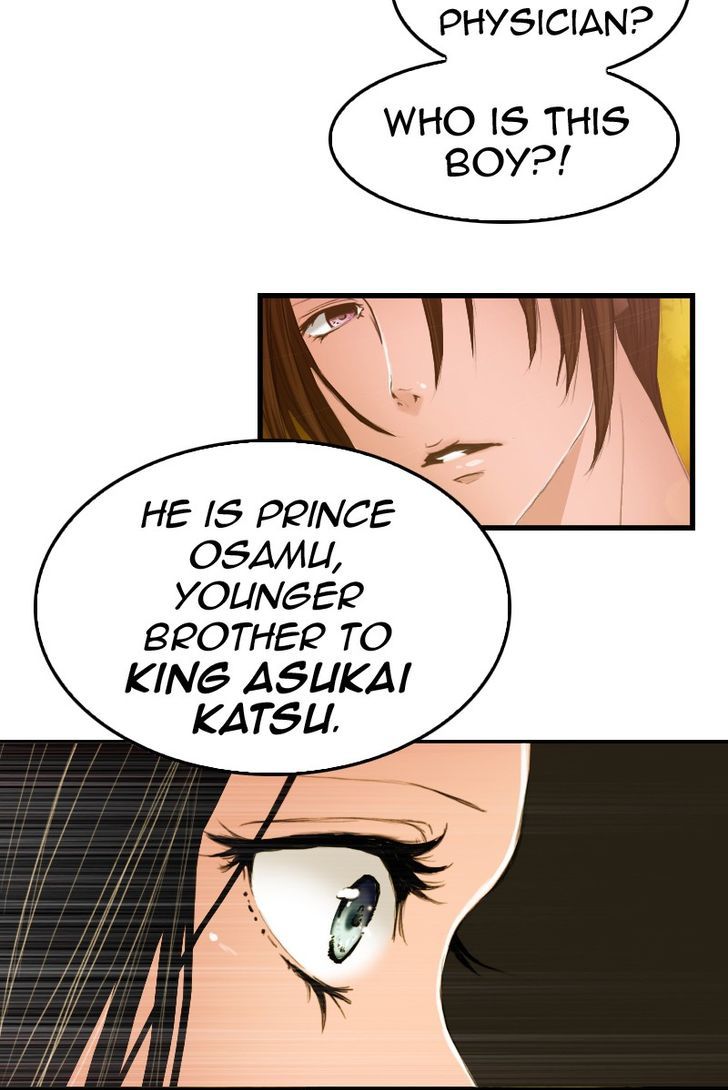 My Dear Cold-Blooded King Chapter 3 page 73 - Chapter 3
