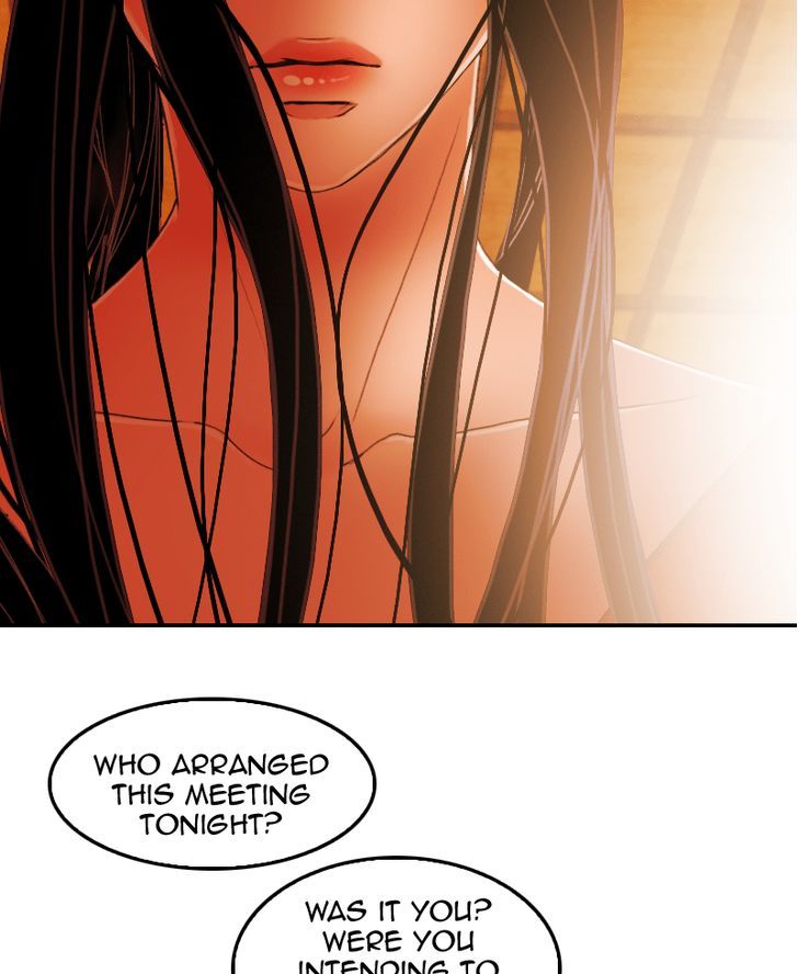 My Dear Cold-Blooded King Chapter 30 page 39 - Chapter 30
