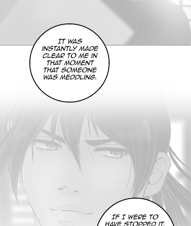 My Dear Cold-Blooded King Chapter 30 page 42 - Chapter 30