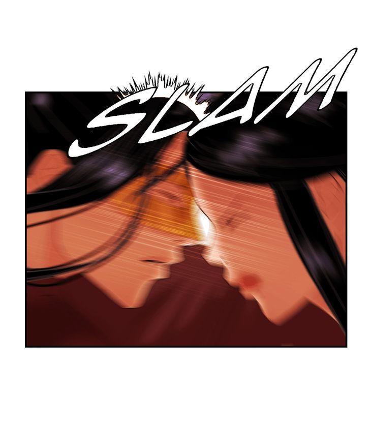 My Dear Cold-Blooded King Chapter 30 page 6 - Chapter 30