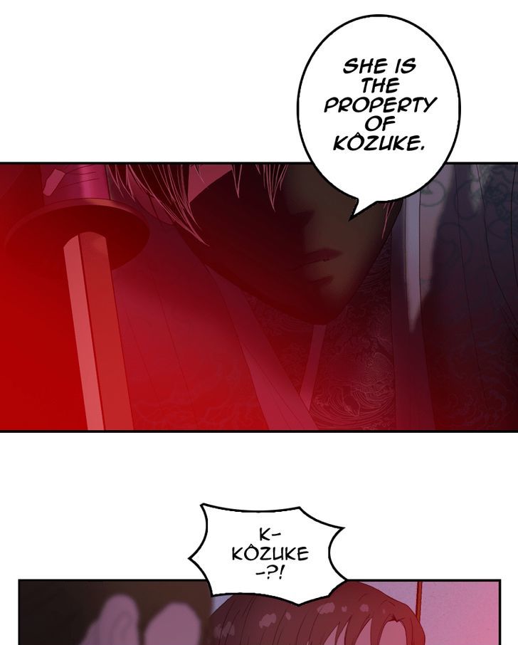 My Dear Cold-Blooded King Chapter 31 page 11 - Chapter 31