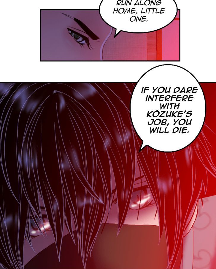My Dear Cold-Blooded King Chapter 31 page 13 - Chapter 31