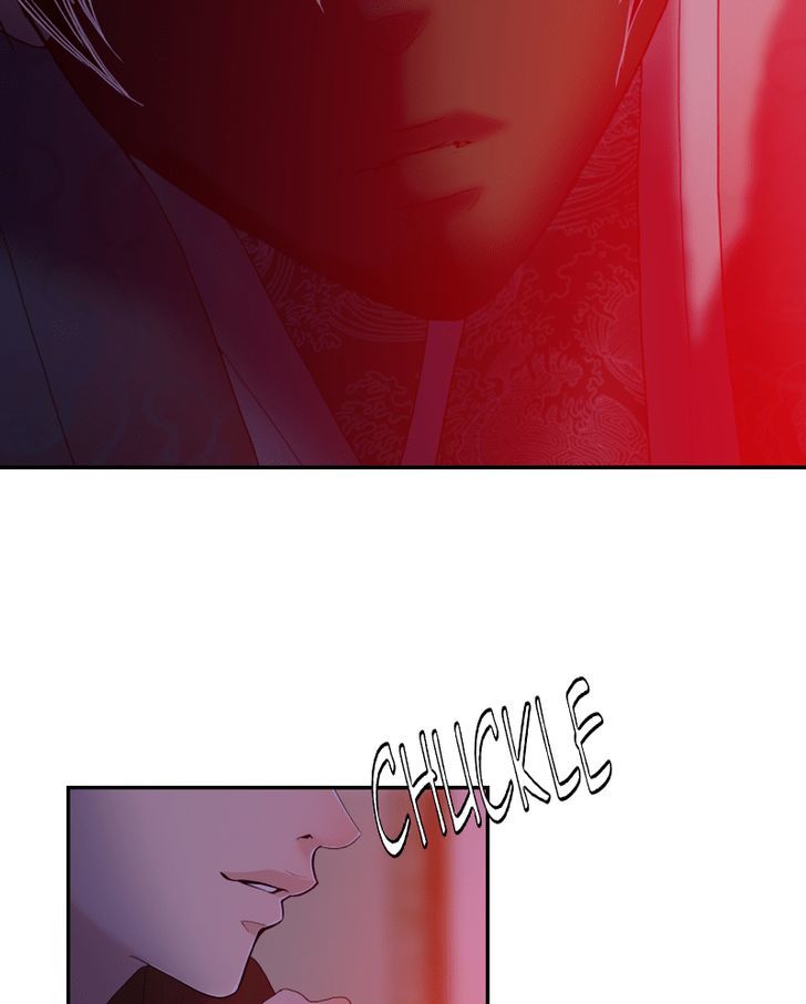 My Dear Cold-Blooded King Chapter 31 page 14 - Chapter 31