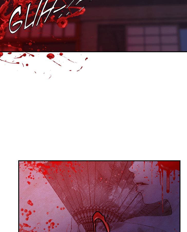 My Dear Cold-Blooded King Chapter 31 page 16 - Chapter 31